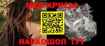 спиды Гусев