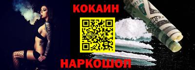 спиды Гусев