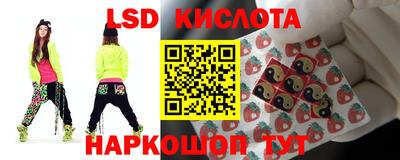 прущие крисы Гусиноозёрск