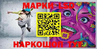 прущие крисы Гусиноозёрск