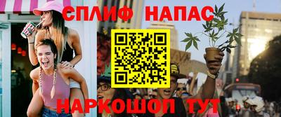 прущие крисы Гусиноозёрск