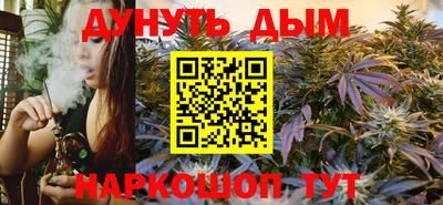 прущие крисы Гусиноозёрск
