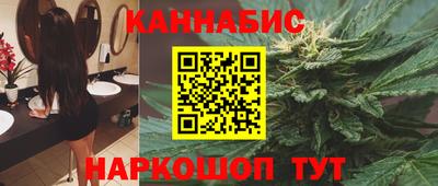 тгк Гусь-Хрустальный