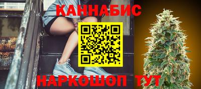 прущие крисы Гусиноозёрск