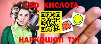 спиды Гусев