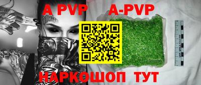 прущие крисы Гусиноозёрск