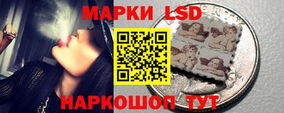 спиды Гусев