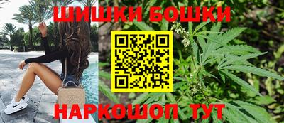спиды Гусев