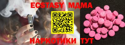 спиды Гусев