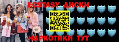 спиды Гусев