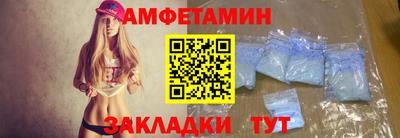 спиды Гусев
