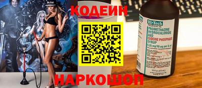 прущие крисы Гусиноозёрск