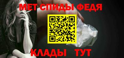 тгк Гусь-Хрустальный