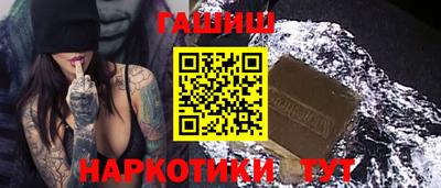 спиды Гусев