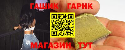 спиды Гусев