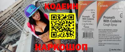 спиды Гусев