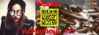 спиды Гусев