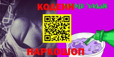 спиды Гусев