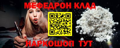 спиды Гусев